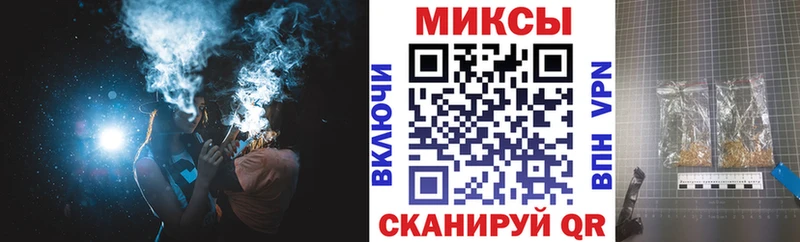 БУТИРАТ 99%  Купить где  Изобильный 