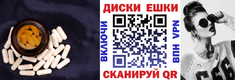 Купить где  Изобильный  ЭКСТАЗИ 280мг 