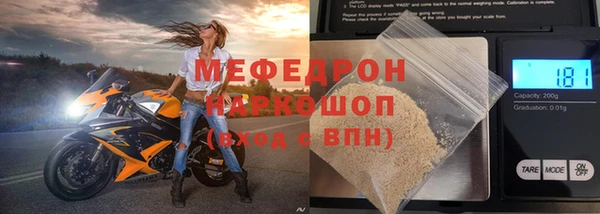 прущая мука Елизово