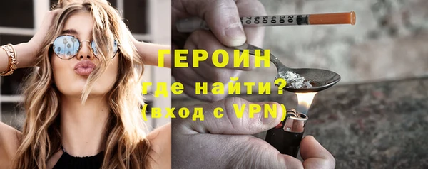 прущая мука Елизово