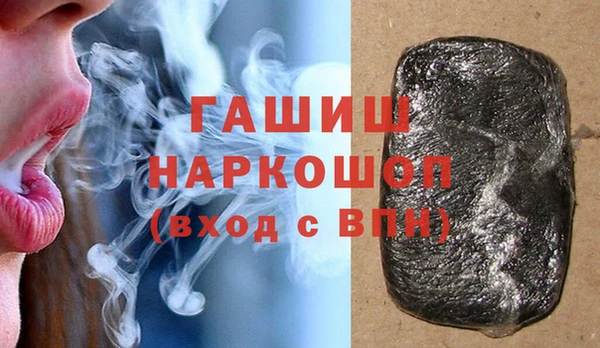 скорость mdpv Ельня