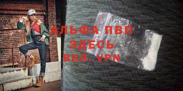 меф Елабуга