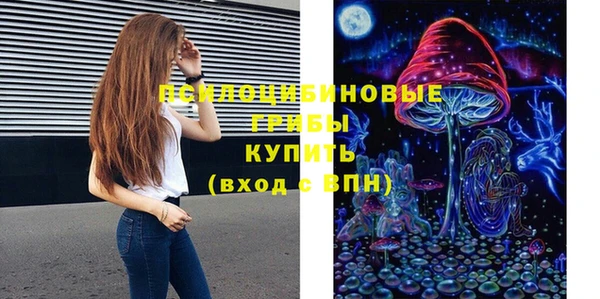 скорость mdpv Ельня