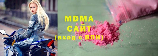 скорость mdpv Ельня