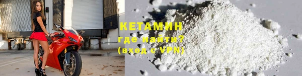 скорость mdpv Ельня