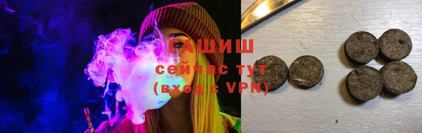скорость mdpv Ельня