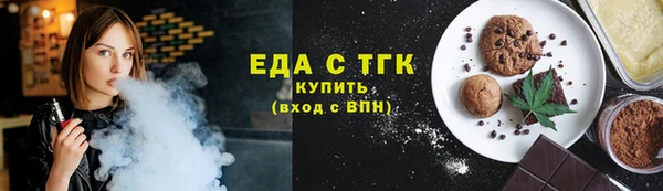 прущая мука Елизово