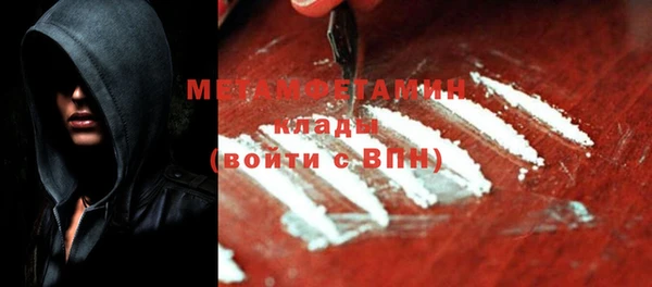 прущая мука Елизово