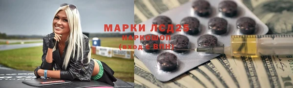 прущая мука Елизово