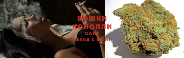 меф Елабуга