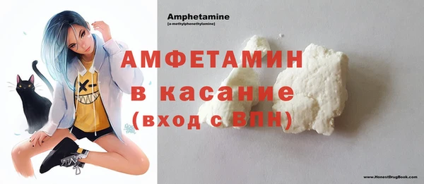 прущая мука Елизово