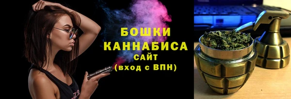 меф Елабуга