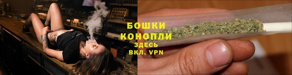 меф Елабуга