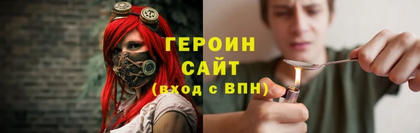 прущая мука Елизово