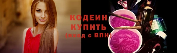 прущая мука Елизово