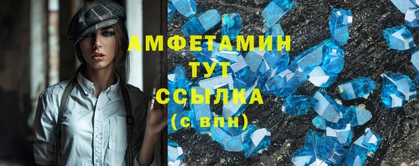 прущая мука Елизово