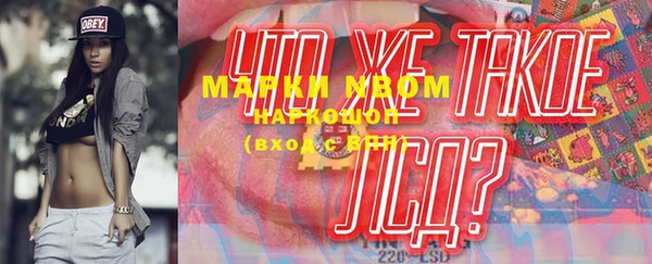 меф Елабуга