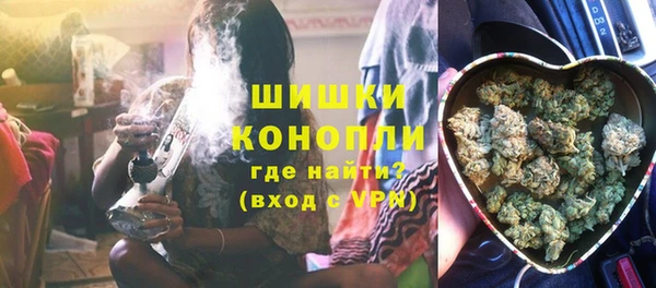 прущая мука Елизово