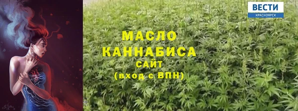прущая мука Елизово