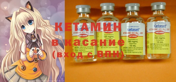 прущая мука Елизово