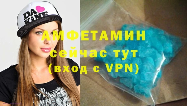 прущая мука Елизово