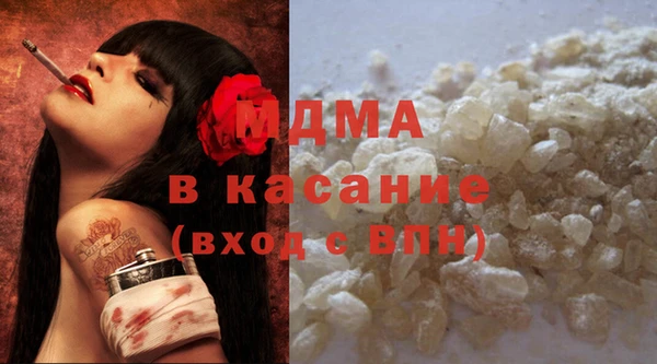 меф Елабуга