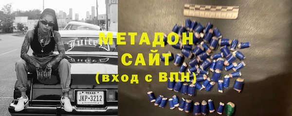 прущая мука Елизово