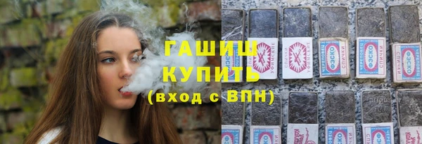 прущая мука Елизово