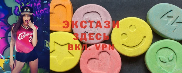 меф Елабуга