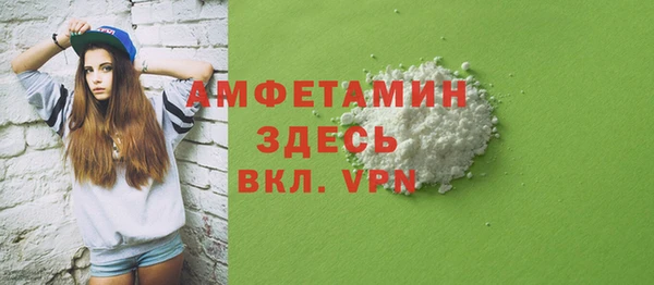 меф Елабуга