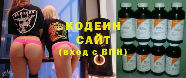 прущая мука Елизово
